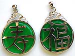 Rounded Imitation jade forming fashion pendant with assorted chinese greeting word on surface