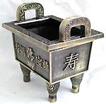 Four stand design ancient oriental iron incense burner with Chinese word phrase means 'Buddha blessing health and wealth holy plate''