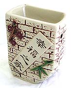 Wall pattern ceramic oil burner with Chinese character means 'The beloved family' 