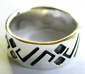 Abstract Sterling Silver Mens Ring