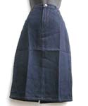 Dark blue natural rise fashion jean skirt
