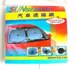 Car window sunshade, 2 pieces per package