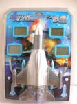 Fighter planet game with plane shape cover