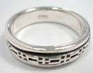 Handcrafted square chain link design in center of 925. sterling silver ring 